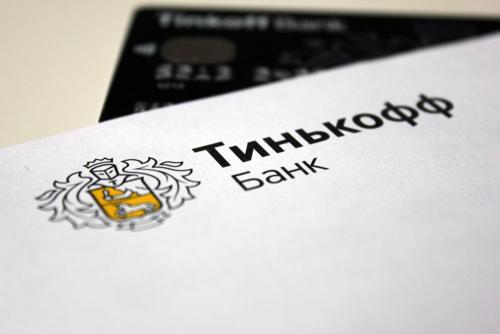 фото дебетовой карты