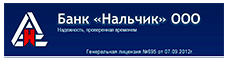 bank-logo